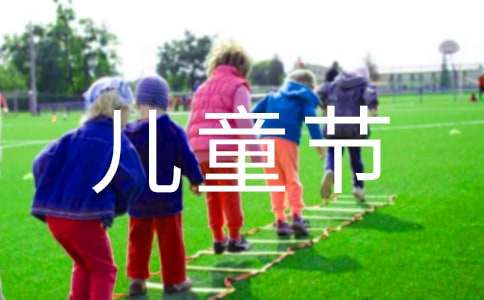 如何制定个性化的篮球技术训练计划_2